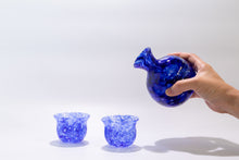 画像をギャラリービューアに読み込む, 香雲 酒器セット 二合