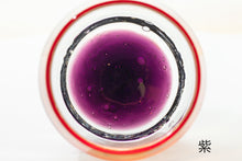 画像をギャラリービューアに読み込む, 残波の夕日 タロック