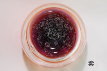 画像をギャラリービューアに読み込む, 残波の夕日  タロック