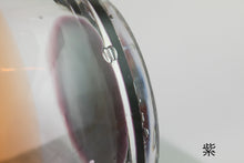 画像をギャラリービューアに読み込む, 残波の夕日  タロック