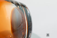 画像をギャラリービューアに読み込む, 残波の夕日  タロック