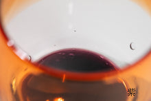 画像をギャラリービューアに読み込む, 残波の夕日  タロック