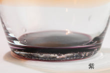 画像をギャラリービューアに読み込む, 残波の夕日  タロック