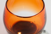 画像をギャラリービューアに読み込む, 残波の夕日  タロック