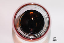 画像をギャラリービューアに読み込む, 残波の夕日 タロック