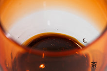 画像をギャラリービューアに読み込む, 残波の夕日  タロック