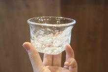 画像をギャラリービューアに読み込む, キューブ小鉢 - RYUKYU GLASS WORKS 海風
