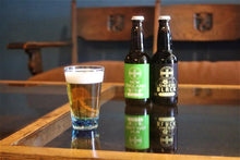 画像をギャラリービューアに読み込む, オキナワオーシャン ビアグラス(レギュラー) - RYUKYU GLASS WORKS 海風