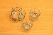 画像をギャラリービューアに読み込む, アクアリーフ ぐいのみ(広口) - RYUKYU GLASS WORKS 海風