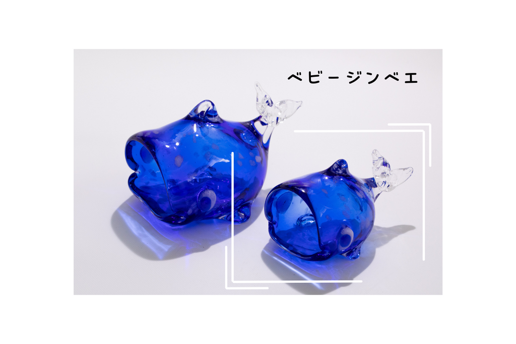 ジンベエザメの置物 (青)