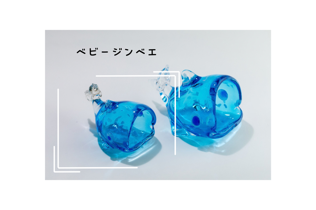 ジンベエザメの置物 (水)