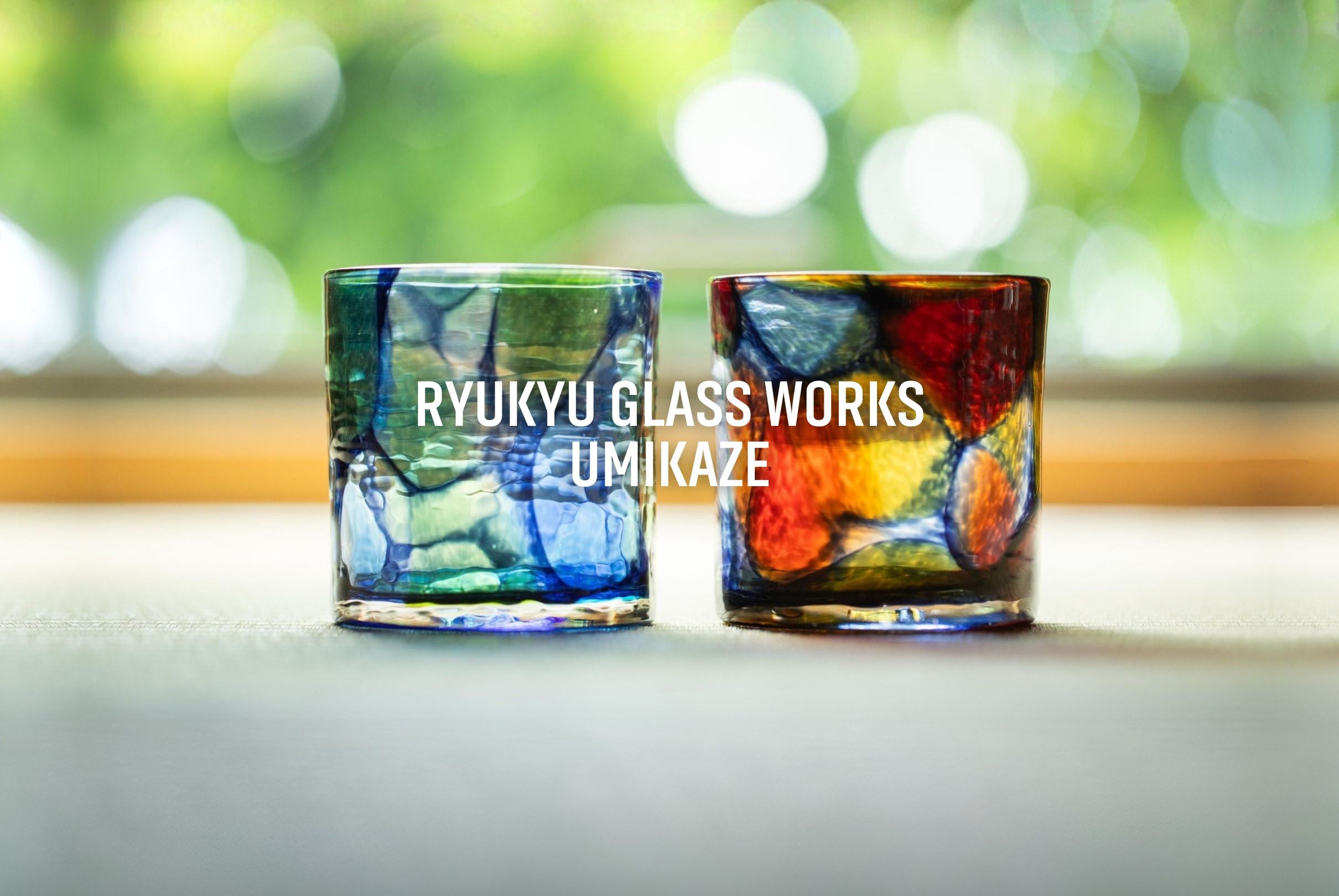 コピ・ルアック　 米びつと琉球グラス2個 琉球ガラスの海風 オンラインストア ONLINE STORE 工芸 手作り グラス