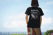 画像をギャラリービューアに読み込む, クジラTシャツBLACK（その他のグラスと同時購入用）
