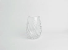 画像をギャラリービューアに読み込む, たるモールグラス（ラージサイズ） - RYUKYU GLASS WORKS 海風
